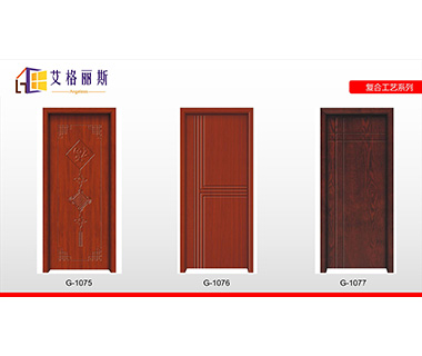 实木复合烤漆系列27